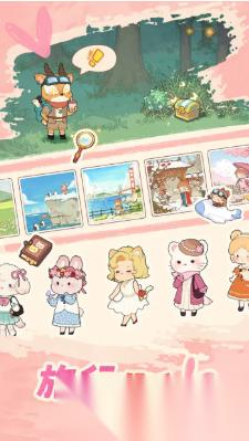 受欢迎的朵拉游戏有哪几个 2026人气较高的朵拉游戏有没有