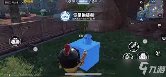 和平精英躲猫猫玩法是什么