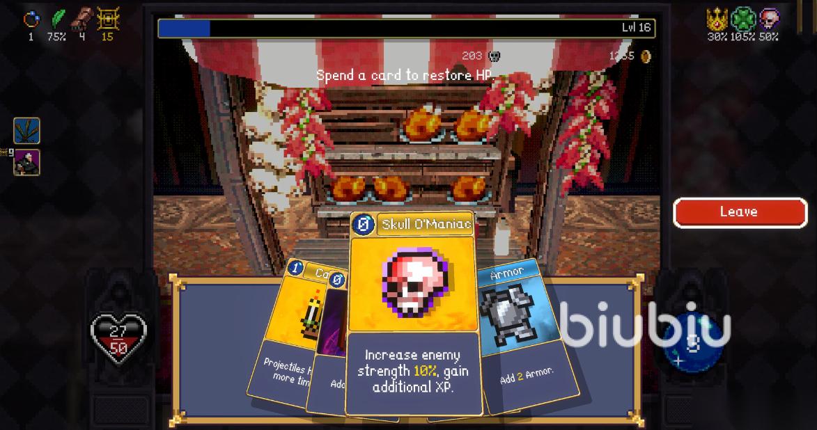 VampireCrawlers闪退卡顿延迟丢包怎么办 掉线掉帧解决办法