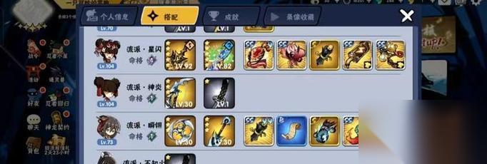 掌握忍者必须死3阿力二刀流打法 成为真正的忍者大师 游戏攻略