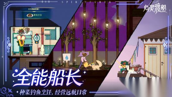 受欢迎的心灵游戏有哪几个 2026耐玩的心灵手游排行榜