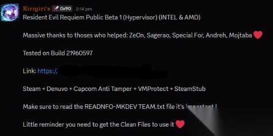 发售即攻破 生化9 D加密被黑客团队光速破解