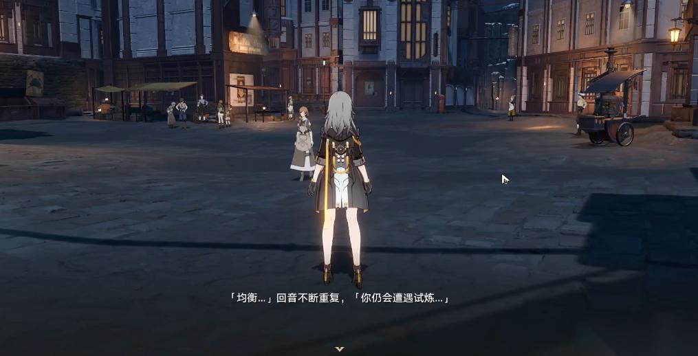 轻松征服均衡等级 1 新手必备升级指南