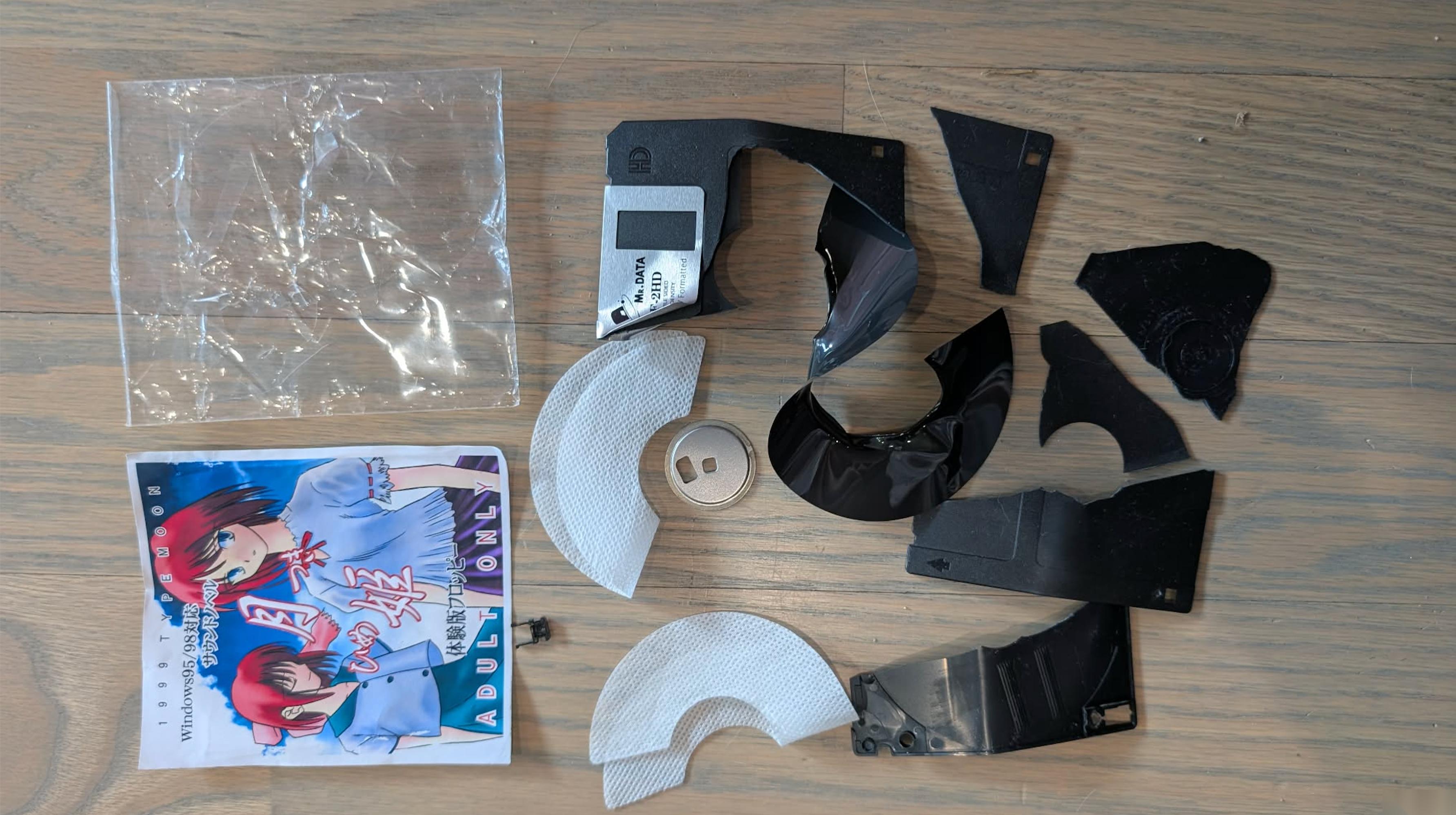 全球仅限 50 份的极稀有 月姬 试玩版 据称其中一份被美国海关切碎了