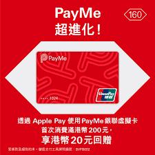 如何将10元20元存入银行卡