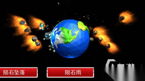 毁灭游戏有什么 流行的毁灭游戏下载分享2026