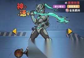 生存33天角色怎么选择