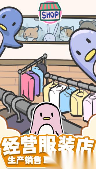 女孩子玩什么游戏最多 2026适合女孩子玩的手游盘点