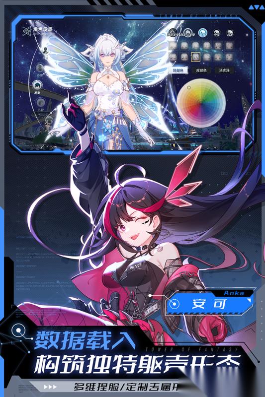 2026热门好玩的二次元手游推荐 耐玩的二次元游戏盘点