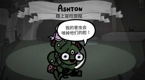 喵喵的结合 10词条猫咪养成心得