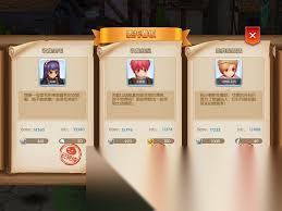 仙境传奇前期攻略是什么