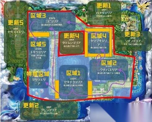 宝可梦pokopia完整地图介绍