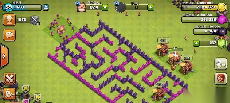 部落冲突皇宫迷宫的攻略是什么