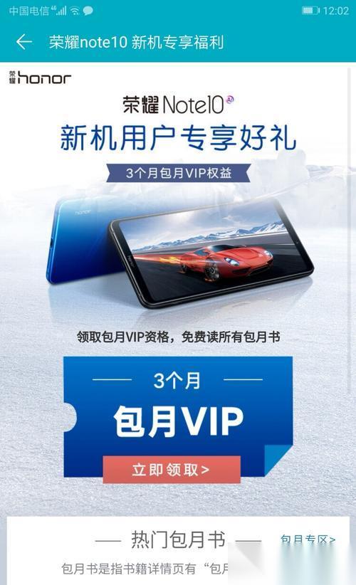 部落冲突密钥无法领取的原因是什么 怎么解决领取问题