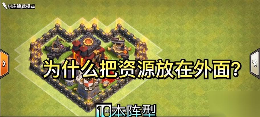 部落冲突为何消失 怎么重新下载或找回