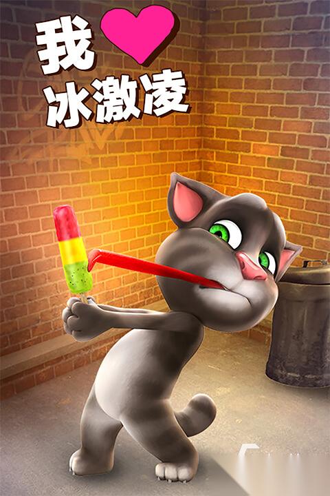 会说话的游戏大全 2026趣味的会说话游戏合集