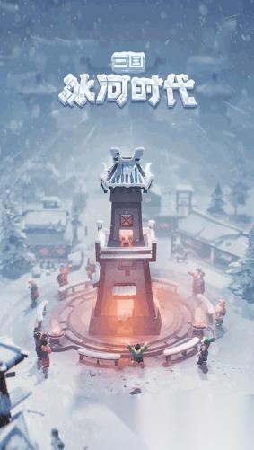 武将养成类的三国手游推荐 2026流行的武将养成游戏盘点