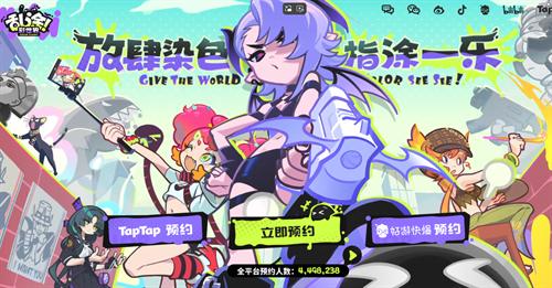 乱涂彩世界天照核心队怎么搭配 2026天照核心队搭配推荐