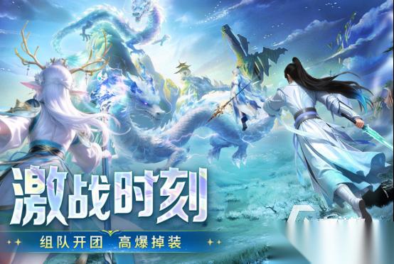 热门的游戏排名前五有哪些 受欢迎的手游排行大全2026