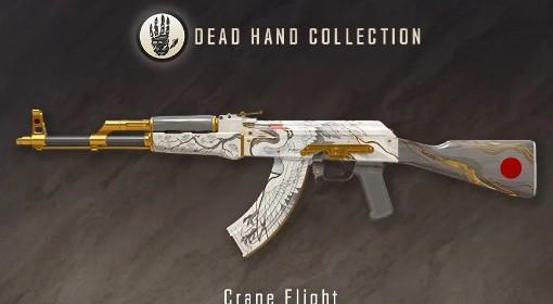 CS2 死亡之手收藏品皮肤展示