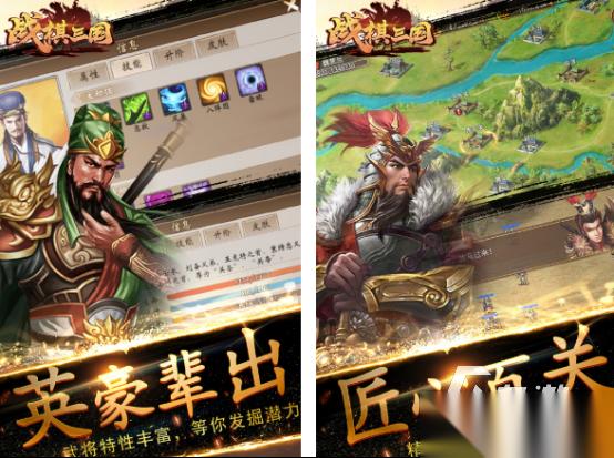 必玩的战棋游戏有哪些 高人气战棋手游下载推荐2026