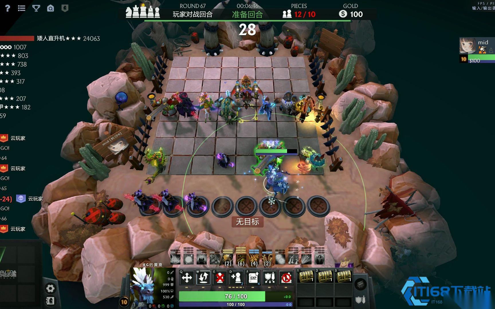 糖果商店信使皮肤全攻略 集糖换萌宠，战局更闪耀