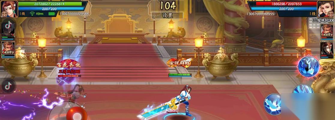 三国战纪2阵容搭配攻略 打造无敌阵容