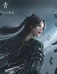 燕云十六声浴血难度青怎么打