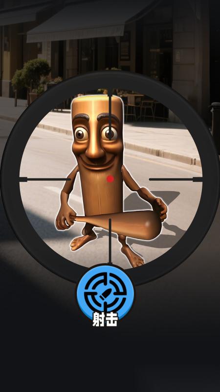 2026热门的狙击外星人游戏有哪些 受欢迎的狙击外星人游戏汇总