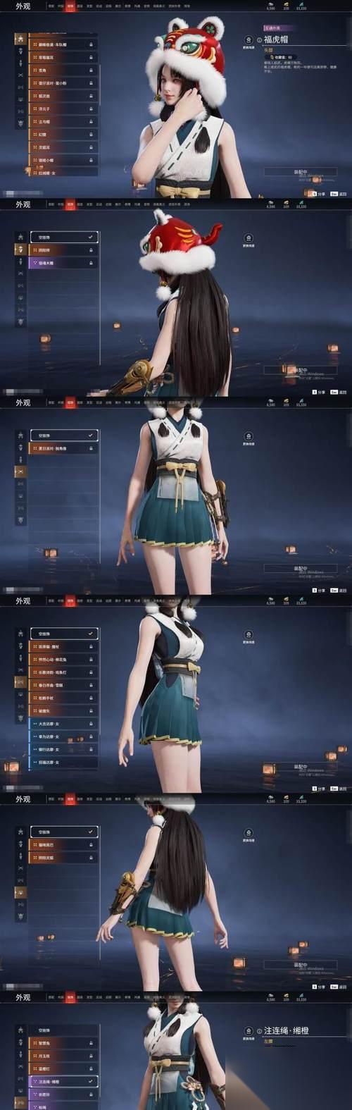 逆战自动移动技能怎么设置 挂技能后效果怎么