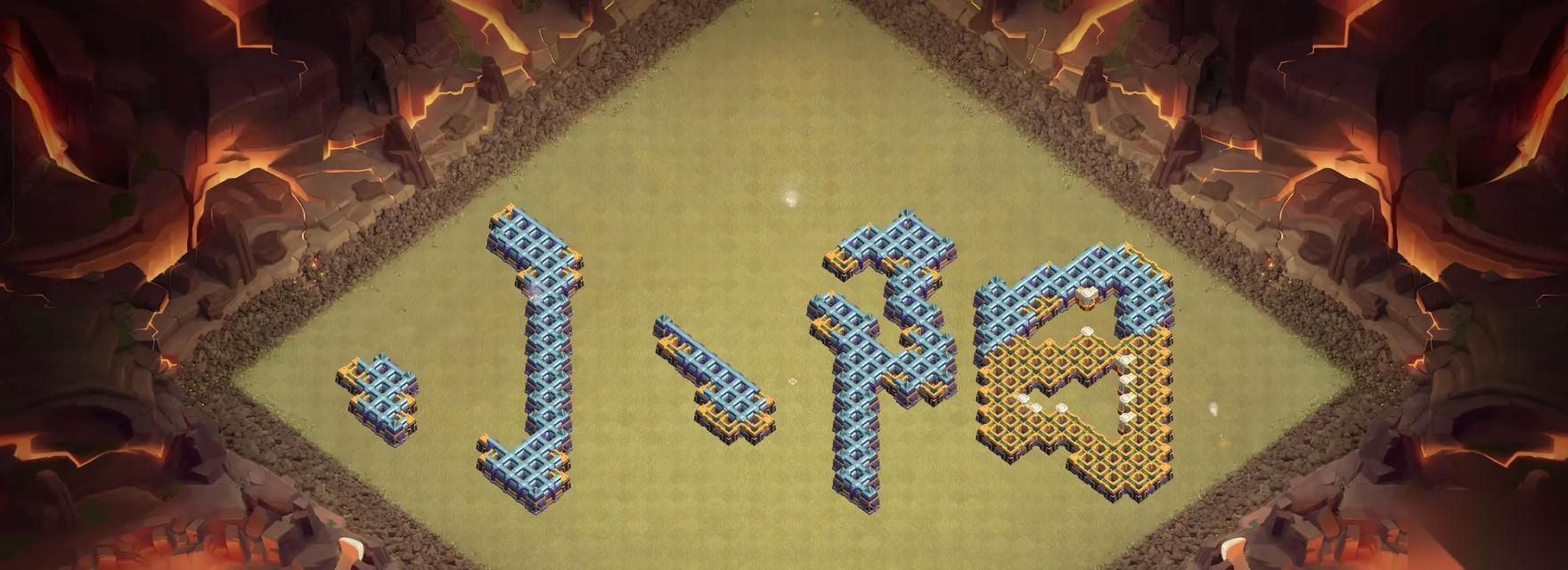 部落冲突福字折法有什么