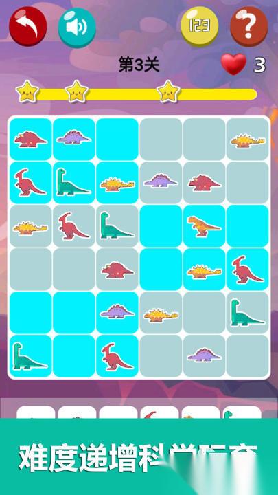 2026好玩的天才游戏推荐 热门的天才游戏TOP5分享