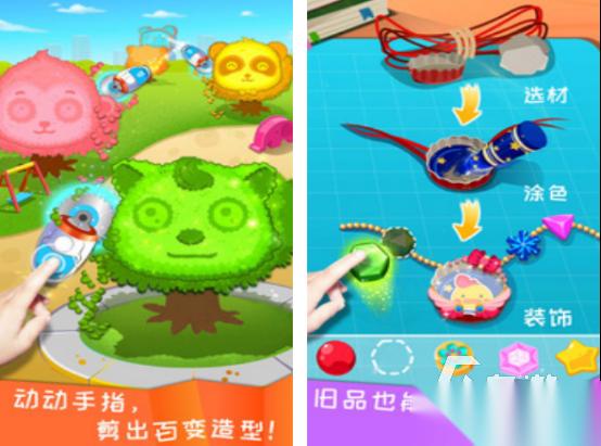 100种手工游戏有哪些 2026好玩的手工游戏Top10