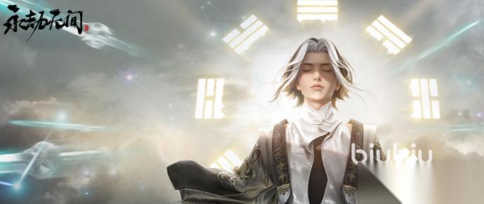 永劫无间闪退怎么办 游戏闪退是什么原因造成的