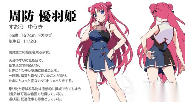 灰色集结的白果下载链接链接分享 灰色集结的白果手机游戏版在哪下载