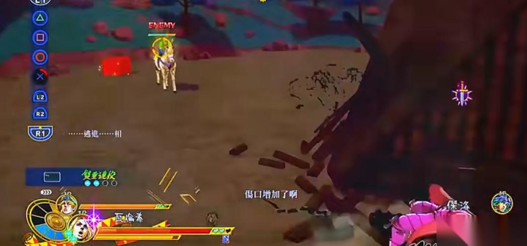 天堂之眼法尼瓦伦怎么玩