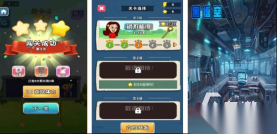 流行的黑猴子系列游戏有哪些 2026耐玩的猴子手游下载分享