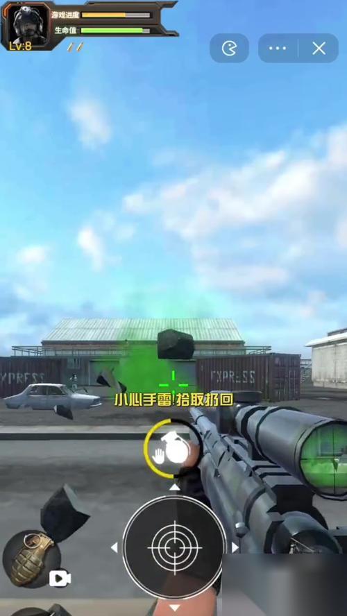 精确射手 成为战场中的无可匹敌狙击手