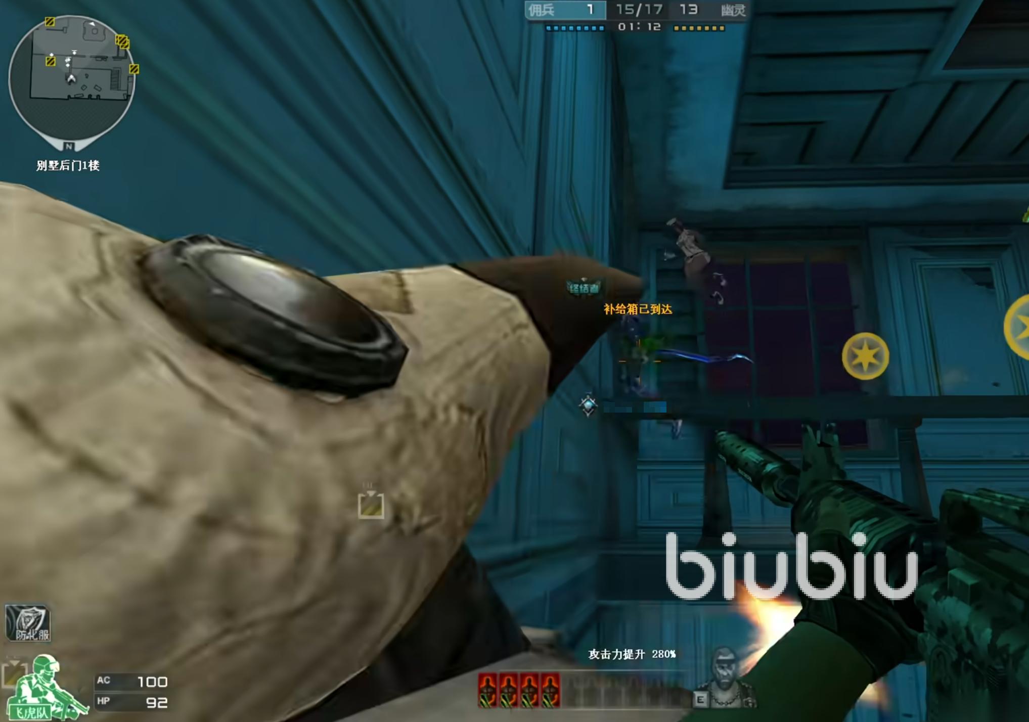 cf一进游戏就闪退怎么回事 cf进不去怎么办