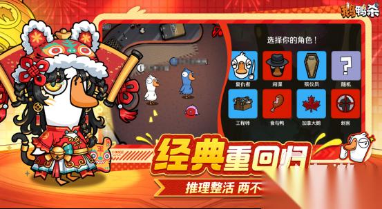 有什么联机的游戏好玩 受欢迎的联机手游下载分享2026