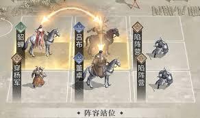 三国天下归心关羽怎么打