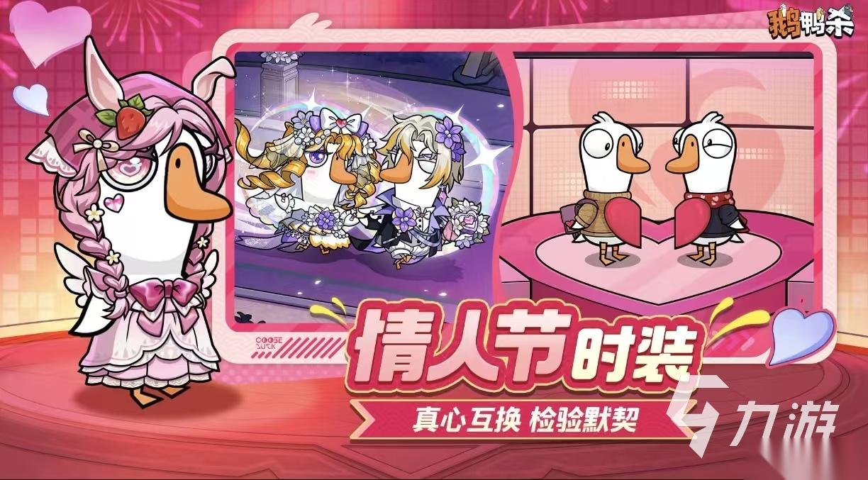 高人气的网红游戏都有哪些好玩 经典有趣的网红手游下载2026