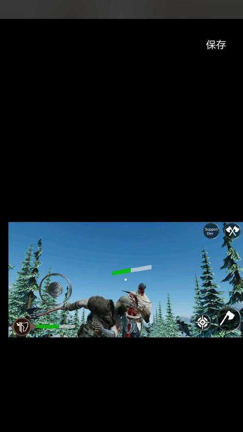 战神4 重返北欧神话