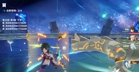 原神3.3版本新深渊怎么打 3.3新深渊平民配队推荐