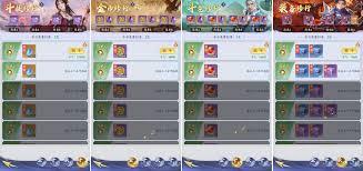 斗破苍穹副本有哪些