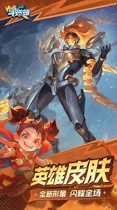 口袋斗蛐蛐花木兰怎么玩