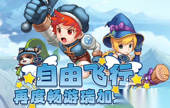 2025手游排行前五推荐哪些 受欢迎的手游下载分享