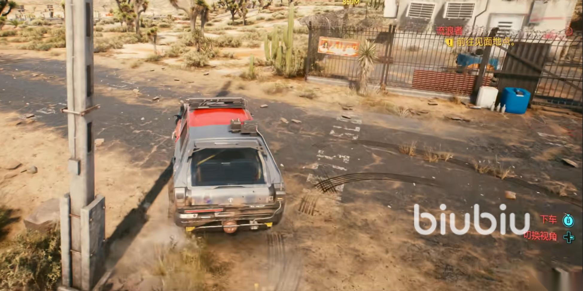 三国无双起源闪退怎么解决 三国无双起源闪退处理方法分享