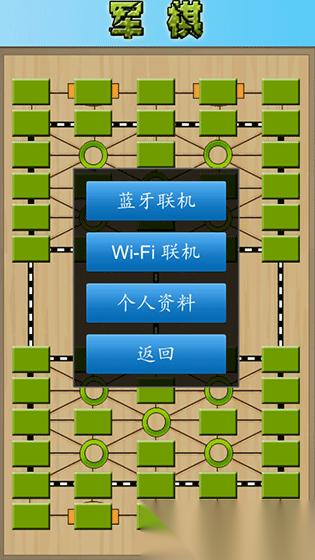 老年人玩什么游戏好 2026经典的老年人玩的游戏合集