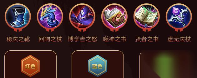 探索无尽的细胞世界——以死亡细胞火虫流玩法思路介绍 解密火虫流的奥秘